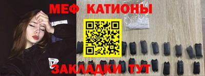 PSILOCYBIN Камышлов