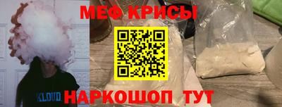 MDMA Premium VHQ Канаш