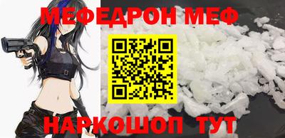 MDMA Premium VHQ Канаш