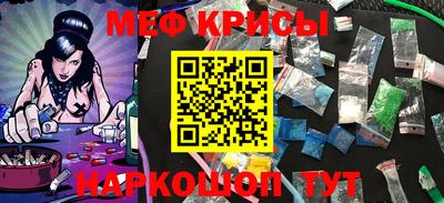 PSILOCYBIN Камышлов