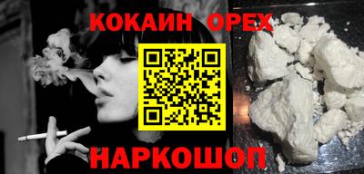 PSILOCYBIN Камышлов