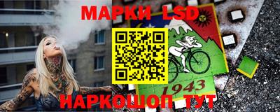 PSILOCYBIN Камышлов