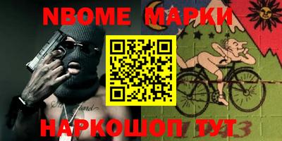 MDMA Premium VHQ Канаш