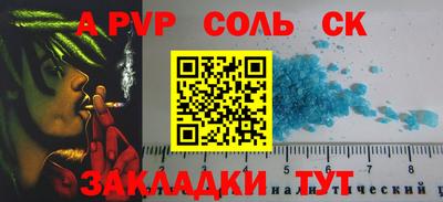 PSILOCYBIN Камышлов