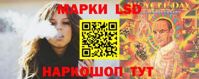 MDMA Premium VHQ Канаш