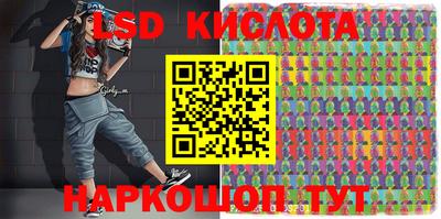 MDMA Premium VHQ Канаш