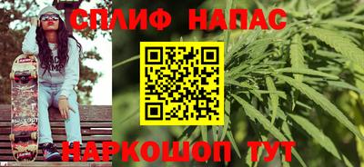 MDMA Premium VHQ Канаш