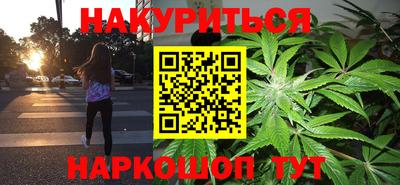 PSILOCYBIN Камышлов