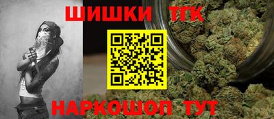 PSILOCYBIN Камышлов