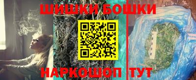 PSILOCYBIN Камышлов