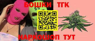 MDMA Premium VHQ Канаш