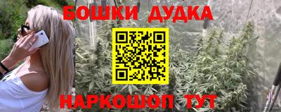 соль ск Кандалакша