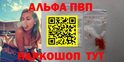 MDMA Premium VHQ Канаш