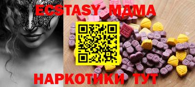 PSILOCYBIN Камышлов