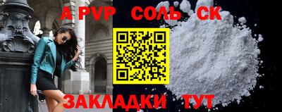 MDMA Premium VHQ Канаш