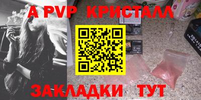MDMA Premium VHQ Канаш