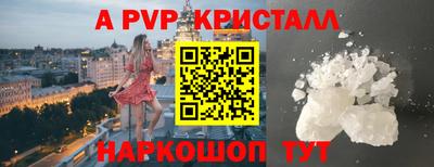 MDMA Premium VHQ Канаш