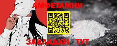 MDMA Premium VHQ Канаш