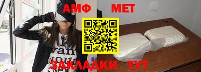 соль ск Кандалакша