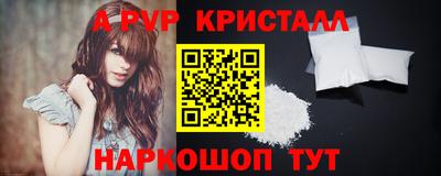 MDMA Premium VHQ Канаш