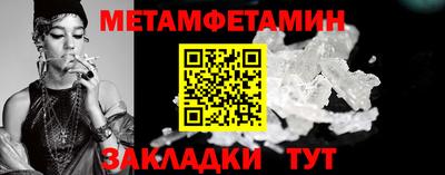 PSILOCYBIN Камышлов