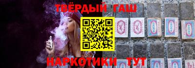 PSILOCYBIN Камышлов