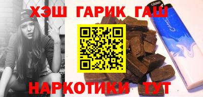 MDMA Premium VHQ Канаш