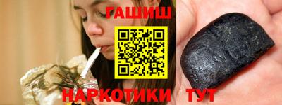 соль ск Кандалакша