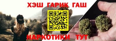 соль ск Кандалакша