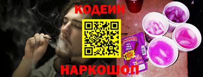 PSILOCYBIN Камышлов