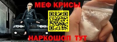 соль ск Кандалакша