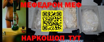 MDMA Premium VHQ Канаш