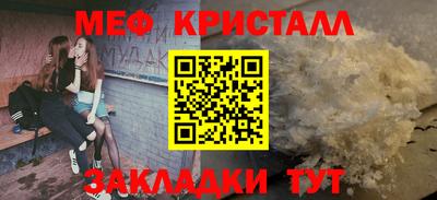 MDMA Premium VHQ Канаш