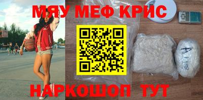 MDMA Premium VHQ Канаш
