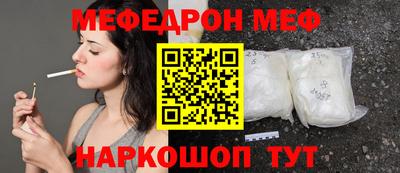 MDMA Premium VHQ Канаш