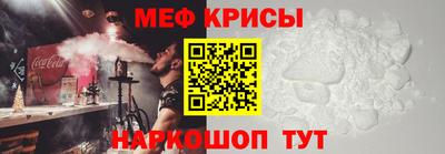 MDMA Premium VHQ Канаш