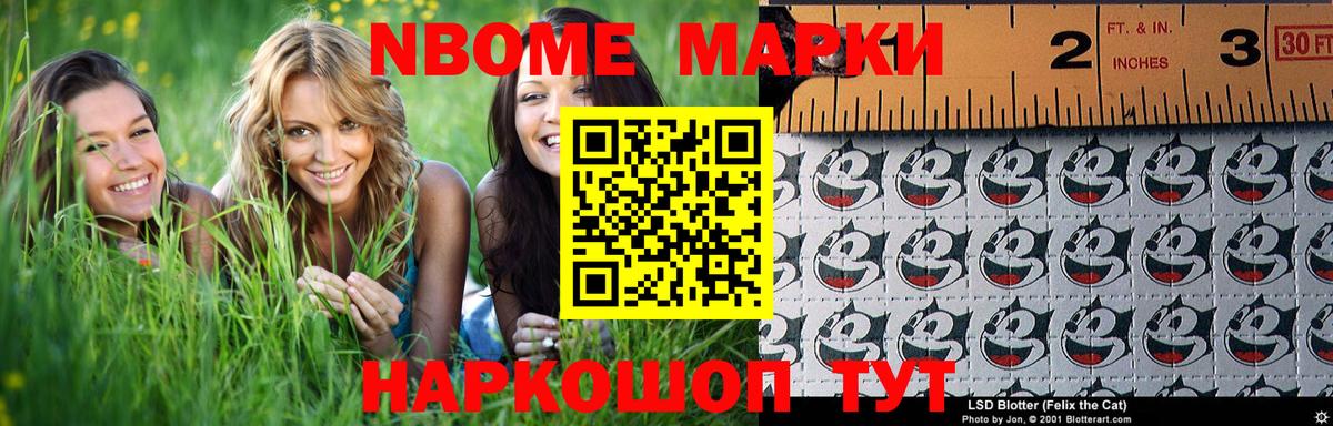 Лсд 25 экстази ecstasy Королёв
