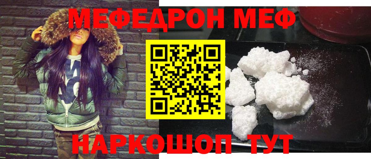 Амфетамин Королёв