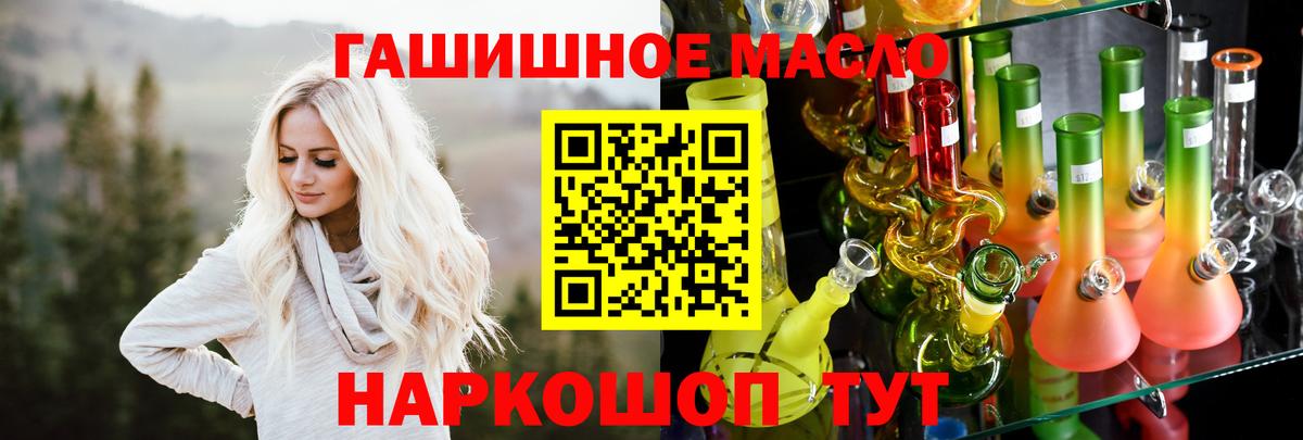 Дистиллят ТГК Wax Королёв